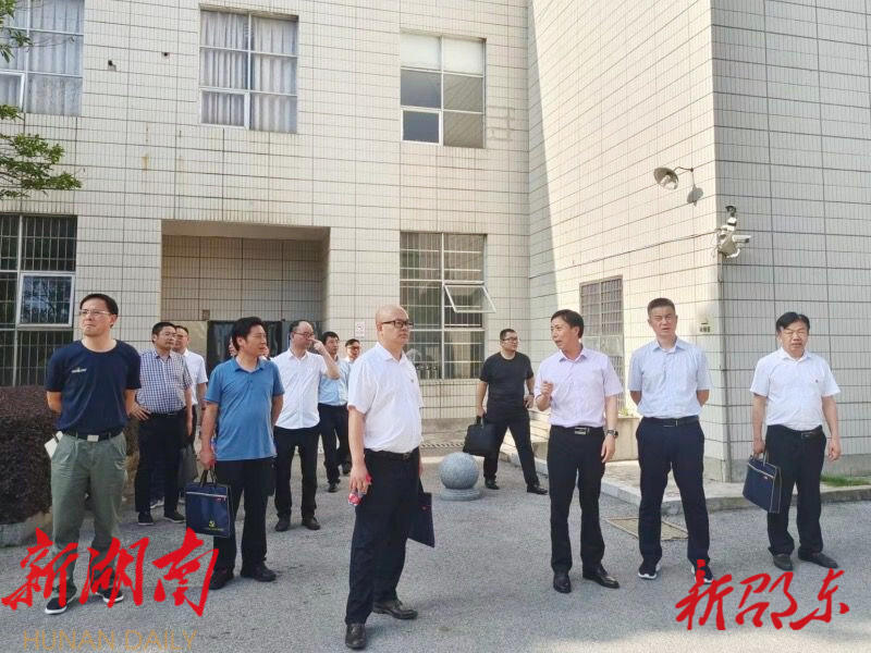 常德市党校系统到邵东考察交流_邵阳头条网